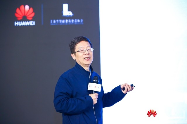F5G賦能千行百業(yè)，推動上海數(shù)字經(jīng)濟轉(zhuǎn)型
