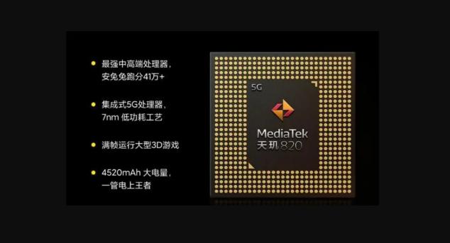 5G游戲小鋼炮Redmi 10X成雙11搶購爆款， 現(xiàn)在入手超值！