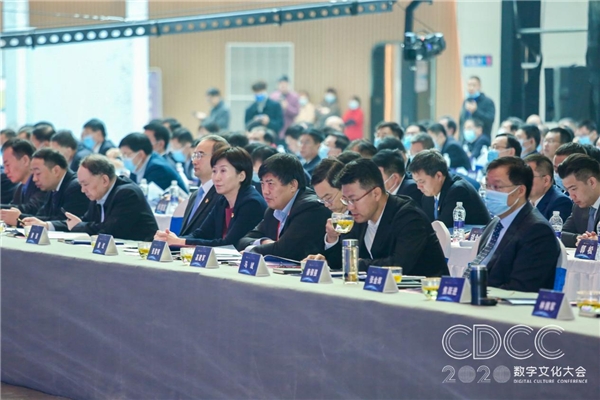 訊飛幻境：5G+AR/VR技術(shù)，打造開封文旅新勢能
