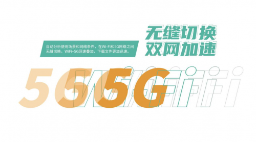 中興進(jìn)擊千元5G市場，全新Blade 20 5G售價(jià)1499元