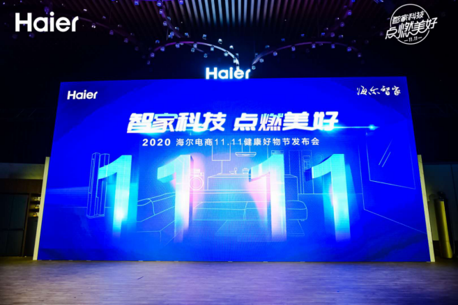 選價格，比比就行；要品質(zhì)，挑挑才行！