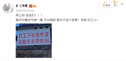 打工人的血汗錢就要用到刀刃上，便宜好物上蘇寧