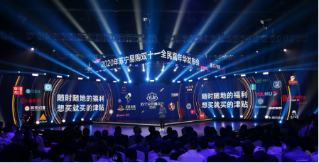 1399元到手蘋果AirPods Pro耳機(jī)，蘇寧雙十一價(jià)格比JD便宜400元！