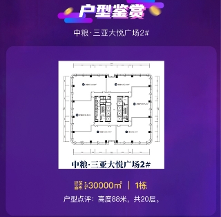 雙十一最強單個補貼有多少？這個商品蘇寧易購補了2900萬！