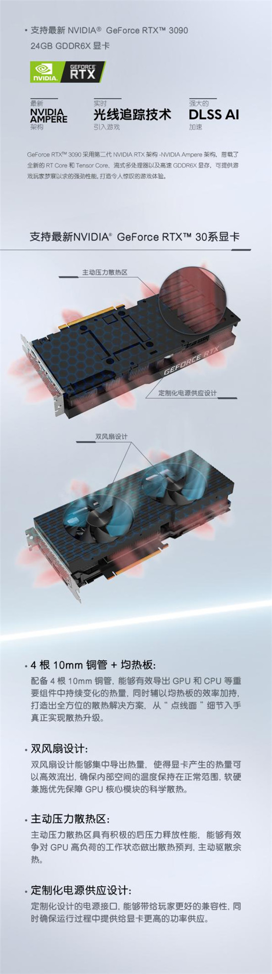 無延遲體驗！ALIENWARE為你解密頂級選手極限操作
