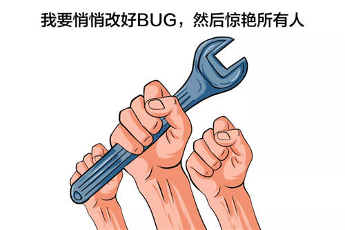 加油，IT打工人！