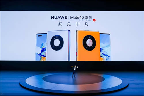 兼具智慧與個性的EMUI 11，是如何提升用戶體驗的？