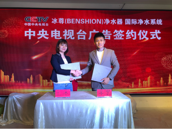 凈水器哪個(gè)牌子好，選擇凈水器必看