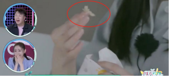 關(guān)曉彤看別人吃零食的表情上熱搜，網(wǎng)友：期待1110超級(jí)秀