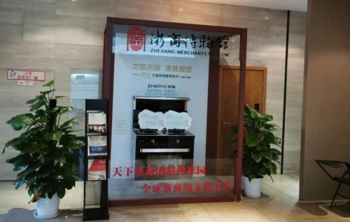 這才是集成灶十大品牌，浙派憑2個唯一占據(jù)上風(fēng)！