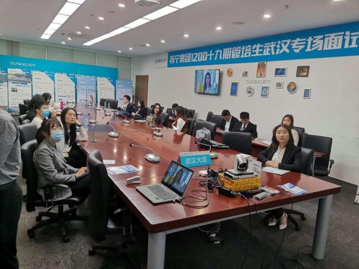 筑夢玄武，南京玄武人社局與蘇寧赴五城招攬優(yōu)秀學(xué)子