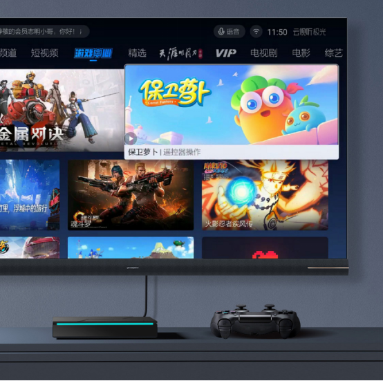 騰訊極光盒子3Pro：五大升級(jí)引爆市場(chǎng)好評(píng)