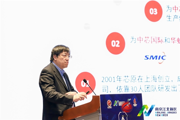 創(chuàng)“芯”人工智能，引領(lǐng)企業(yè)發(fā)展，這場(chǎng)大會(huì)很應(yīng)景!