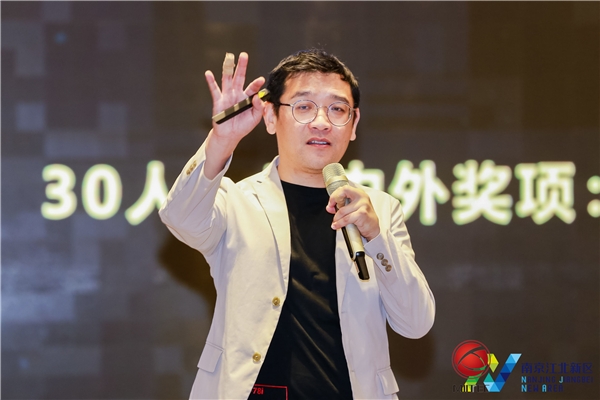 創(chuàng)“芯”人工智能，引領(lǐng)企業(yè)發(fā)展，這場(chǎng)大會(huì)很應(yīng)景!