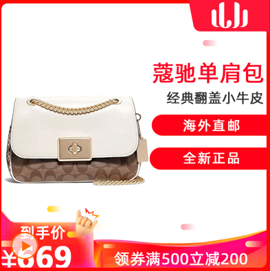 蘇寧雙十一超級(jí)秀百億補(bǔ)貼，粉絲要的潘瑋柏同款龍珠T恤都安排