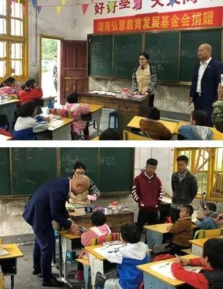 萬高切實(shí)履行企業(yè)社會責(zé)任，脫貧獻(xiàn)愛心在行動