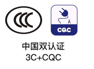 能為兩臺(tái)iPhone12快充，綠聯(lián)65W氮化鎵充電器獲CQC首批認(rèn)證