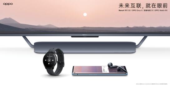 首款智能電視引發(fā)業(yè)界轟動(dòng)，剛?cè)刖值腛PPO在畫質(zhì)上做了哪些努力？