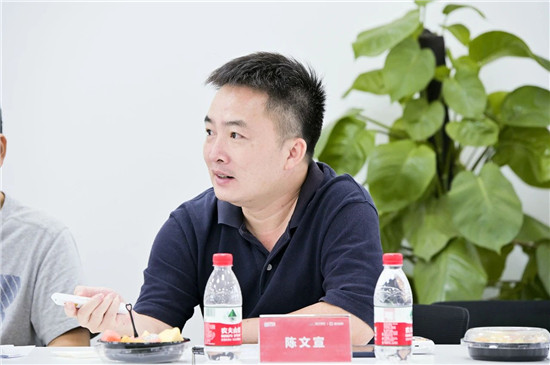 英特爾FPGA產(chǎn)業(yè)對(duì)接會(huì)成功舉辦，海云捷迅攜手灣創(chuàng)邦共同推動(dòng)FPGA產(chǎn)業(yè)生態(tài)發(fā)展