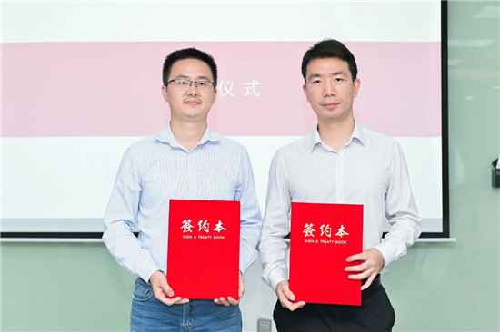 英特爾FPGA產(chǎn)業(yè)對(duì)接會(huì)成功舉辦，海云捷迅攜手灣創(chuàng)邦共同推動(dòng)FPGA產(chǎn)業(yè)生態(tài)發(fā)展