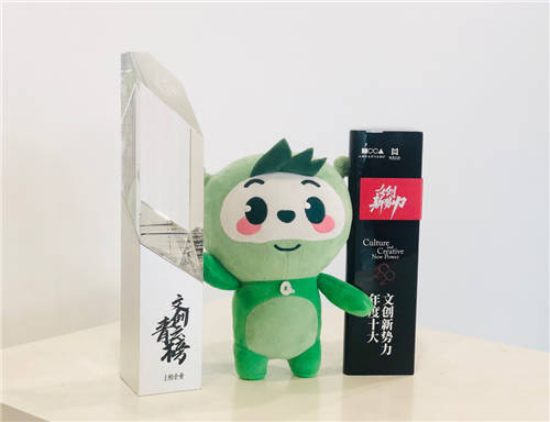 主播崗位投遞人次增長9倍！青團社向MCN機構(gòu)交付「準(zhǔn)主播」