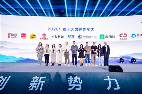 主播崗位投遞人次增長9倍！青團社向MCN機構(gòu)交付「準(zhǔn)主播」