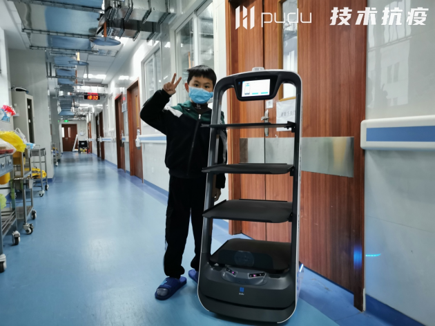 向光而行！普渡科技榮獲“2020向光獎·抗疫特別貢獻企業(yè)獎商業(yè)向善TOP10”獎