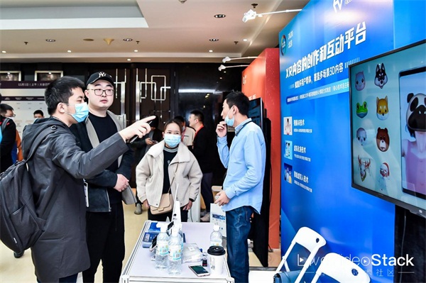 AI+XR，相芯探索智能內(nèi)容創(chuàng)作終極形態(tài)@LiveVideoStackCon 2020