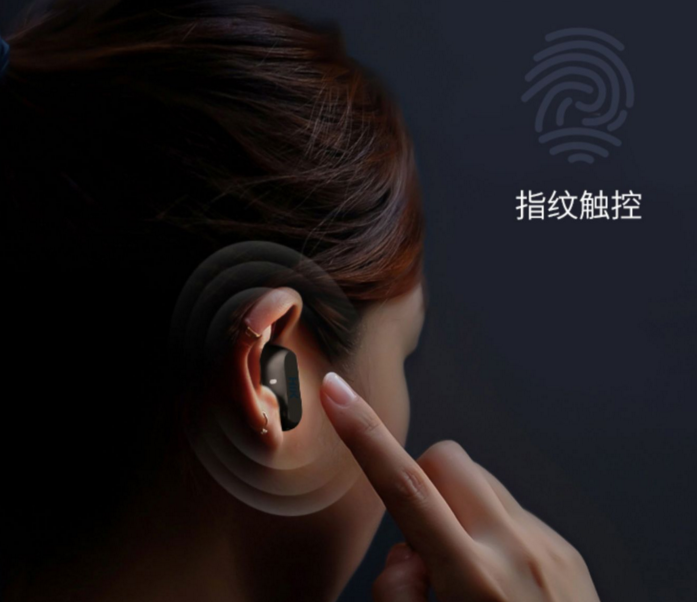 運(yùn)動(dòng)藍(lán)牙耳機(jī)什么品牌好，國(guó)產(chǎn)藍(lán)牙耳機(jī)品牌HIK X1S拆機(jī)看防水