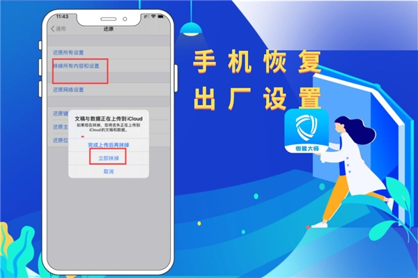 微信聊天記錄徹底刪除有技巧嗎？平心而論，這幾個(gè)方法真不錯(cuò)！