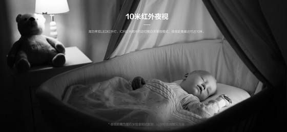 薇婭大贊好用 螢石CP1智能家居攝像機有什么魔力？