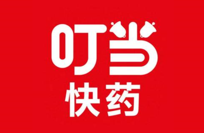 輕松籌攜手叮當(dāng)快藥，完美打造“慢病管理聯(lián)盟2.0”！