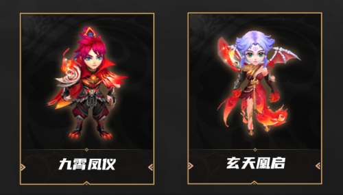 MMO電競(jìng)革新之作《夢(mèng)幻西游》手游武神壇巔峰賽線下季后賽開(kāi)戰(zhàn)！