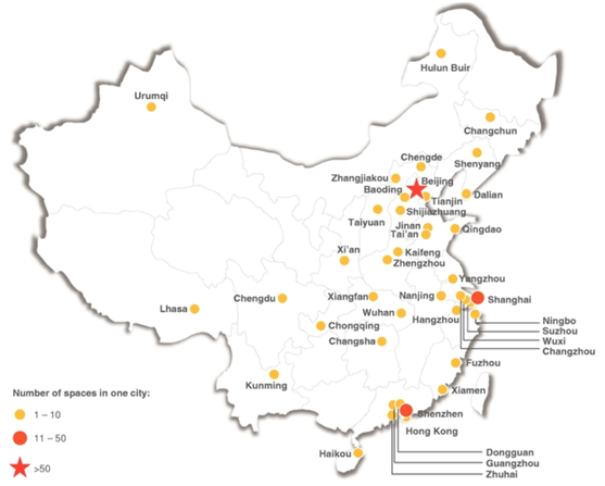 國內(nèi)共享辦公龍頭優(yōu)客工場(chǎng)通過SPAC登陸美股