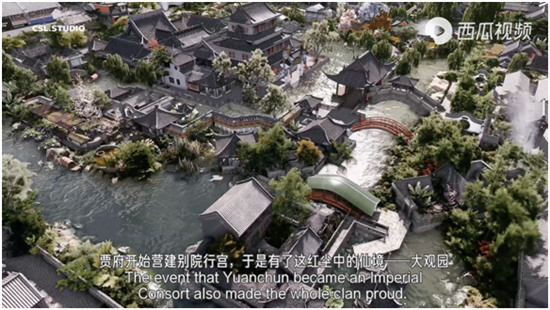 3年仿造杭州城，3月復(fù)原《紅樓夢》，西瓜視頻創(chuàng)作人WilliamC的游戲人生