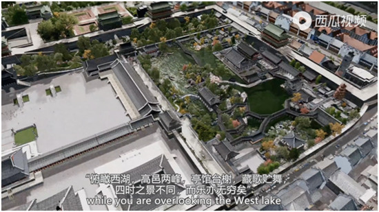 3年仿造杭州城，3月復(fù)原《紅樓夢》，西瓜視頻創(chuàng)作人WilliamC的游戲人生