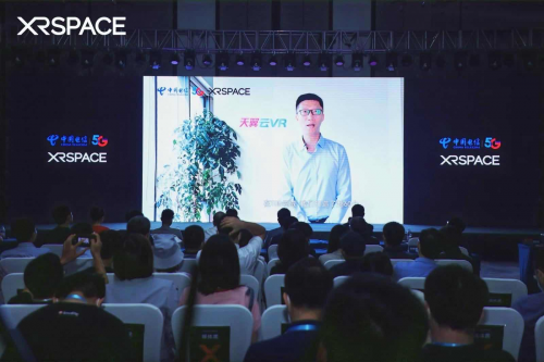 歡迎來到5G XR 時代未來城市：XRSPACE今日正式亮相！
