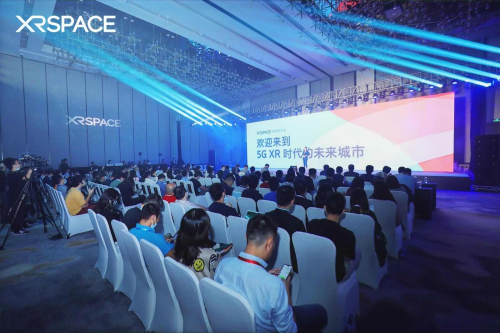 歡迎來到5G XR 時代未來城市：XRSPACE今日正式亮相！