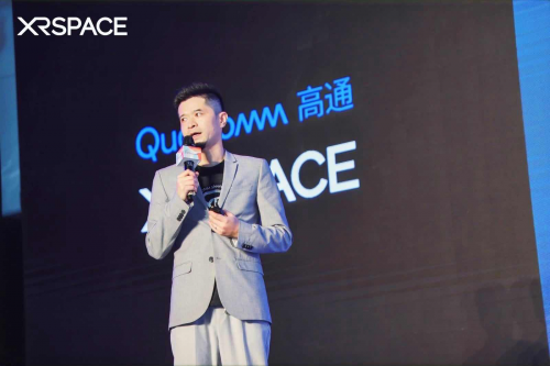 歡迎來到5G XR 時代未來城市：XRSPACE今日正式亮相！