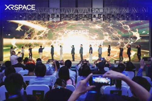 歡迎來到5G XR 時代未來城市：XRSPACE今日正式亮相！