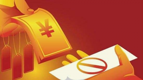 抵制代收風險交易，XTransfer保障外貿企業(yè)用戶權益