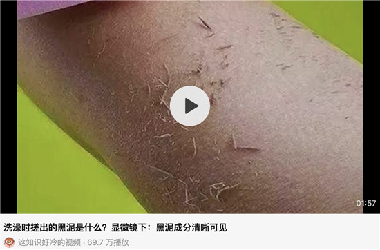 知乎發(fā)起致知計劃科學(xué)季，2億流量和30萬獎金激勵內(nèi)容創(chuàng)作者