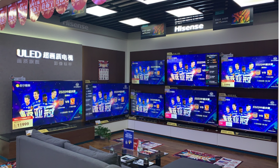 前有電競SN爭冠，后有足球中超決勝，蘇寧易購雙十一好事連連