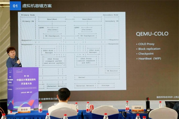 ZStack私有云平臺榮獲信創(chuàng)、邊緣云榮譽，聯(lián)動阿里云、天翼云、偉仕佳杰等開展伙伴活動！