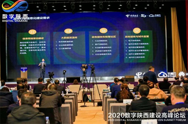 ZStack私有云平臺榮獲信創(chuàng)、邊緣云榮譽，聯(lián)動阿里云、天翼云、偉仕佳杰等開展伙伴活動！