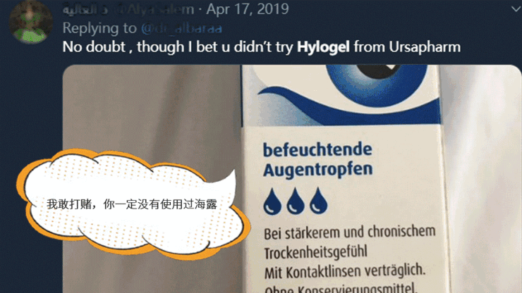 雙11編外人員自述，對(duì)不起，我真香了