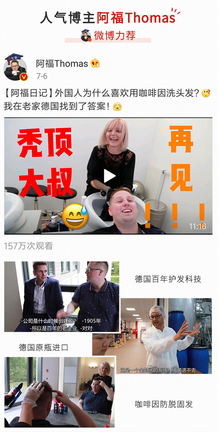 雙11編外人員自述，對(duì)不起，我真香了