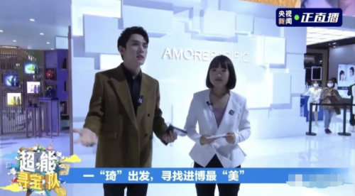 李佳琦雙11“另類”上線，嗨翻進博會！
