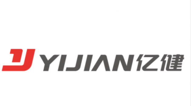 2020年天貓“雙11”第一戰(zhàn)結(jié)束，億健登頂浙江運(yùn)動戶外店鋪榜！