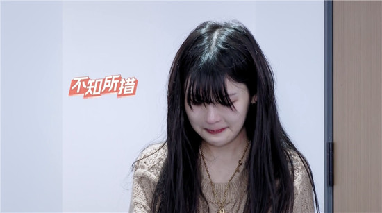 《職場是個技術(shù)活》第一期上線，且看BOSS直聘趙鵬、法學(xué)教授羅翔如何犀利點評